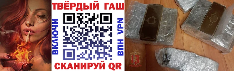 OMG как зайти  Фрязино  ГАШИШ Premium 
