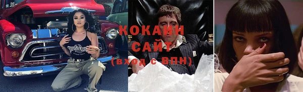 таблы Кулебаки