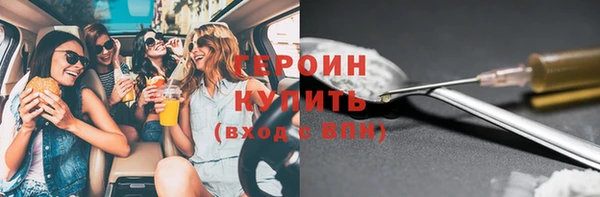 бутират Кукмор