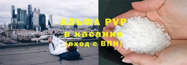 таблы Кулебаки