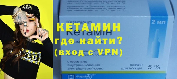 таблы Кулебаки