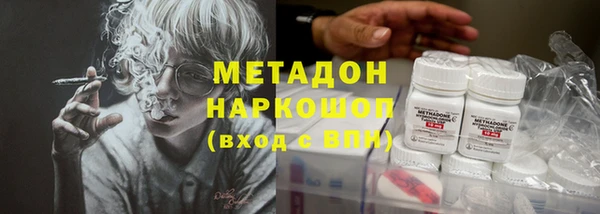 таблы Кулебаки