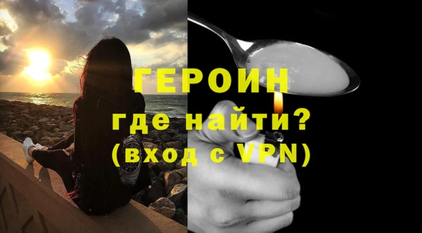бутират Кукмор