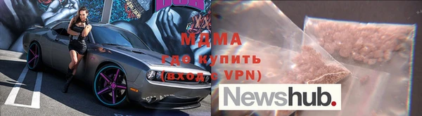 таблы Кулебаки