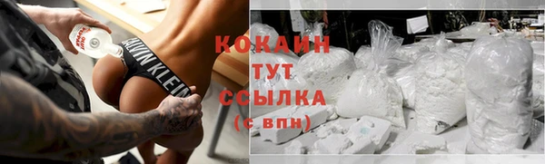 бутират Кукмор