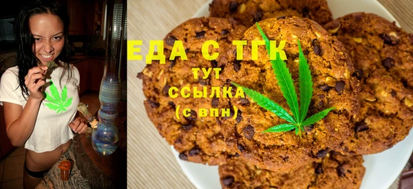 бутират Кукмор
