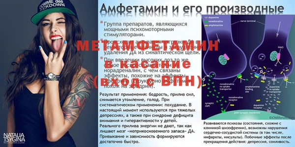 бутират Кукмор