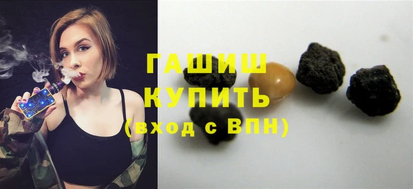 бутират Кукмор