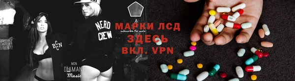 мефедрон мука Куйбышев