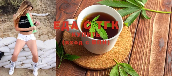 таблы Кулебаки