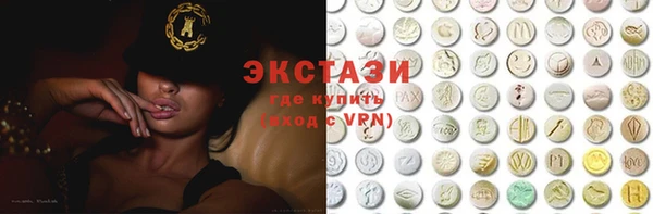таблы Кулебаки