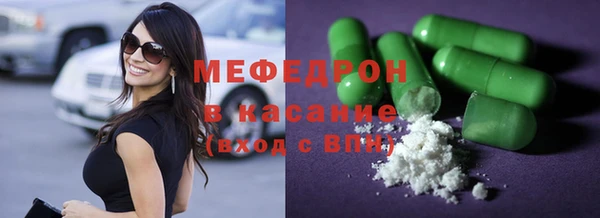 таблы Кулебаки