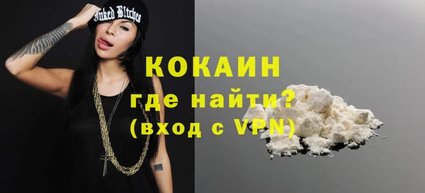 бутират Кукмор
