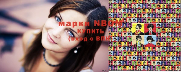 таблы Кулебаки