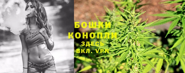 бутират Кукмор