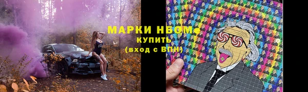бутират Кукмор