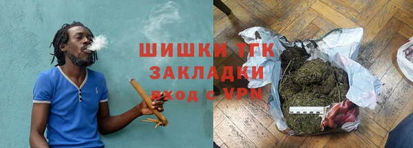 таблы Кулебаки