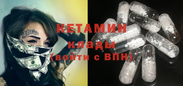 таблы Кулебаки