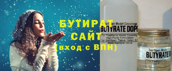 таблы Кулебаки