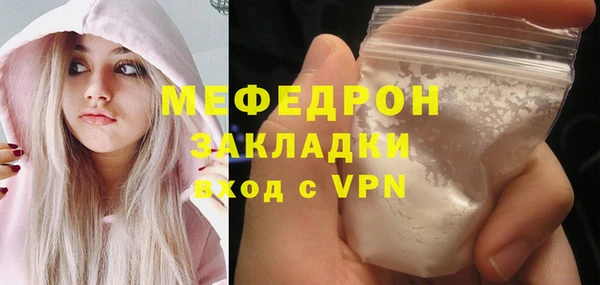экстази Лагань