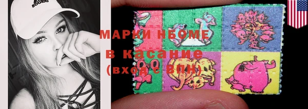 таблы Кулебаки