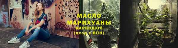 таблы Кулебаки