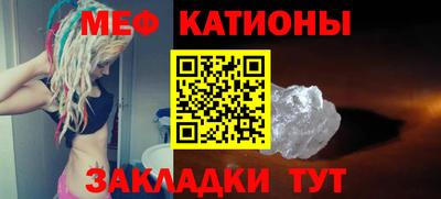 каннабис Краснодар