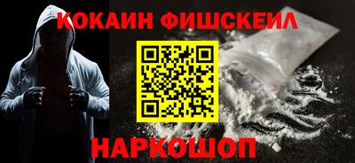 крисы Краснокаменск