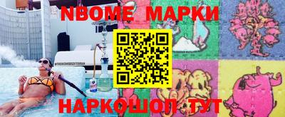 MDMA Premium VHQ Балашиха