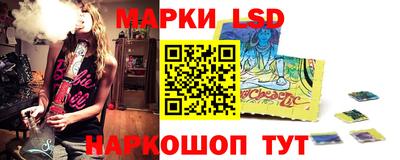 мдма Краснознаменск