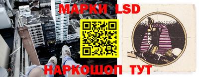 МДМА Балаково