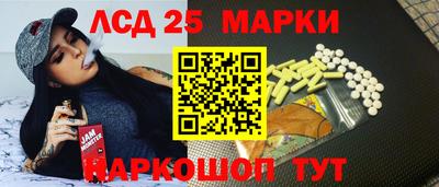 каннабис Краснодар