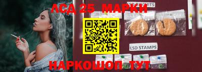 МДМА Балаково