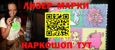 каннабис Краснодар