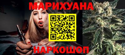 MDMA Premium VHQ Балашиха