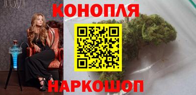 крисы Краснокаменск