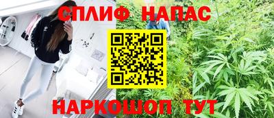 МДМА Балаково