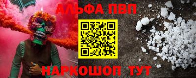 MDMA Premium VHQ Балашиха