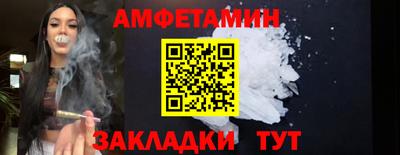 MDMA Premium VHQ Балашиха
