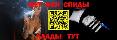 крисы Краснокаменск