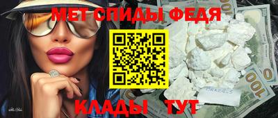 MDMA Premium VHQ Балашиха