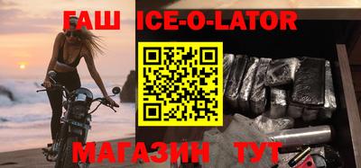 каннабис Краснодар