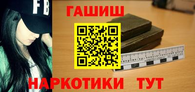 МДМА Балаково