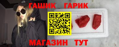 МДМА Балаково