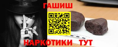 MDMA Premium VHQ Балашиха