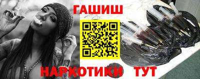 MDMA Premium VHQ Балашиха