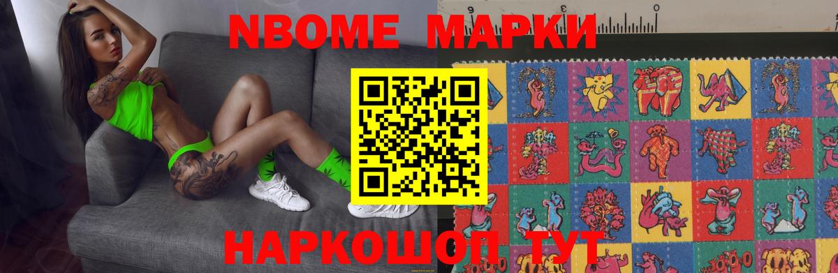 Лсд 25 экстази ecstasy  Вход с VPN  Лсд 25 экстази кислота  Фрязино 