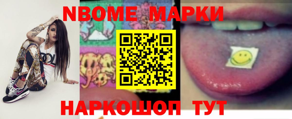 ЛСД экстази кислота Фрязино